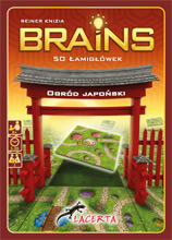 Brains - Ogród Japoński